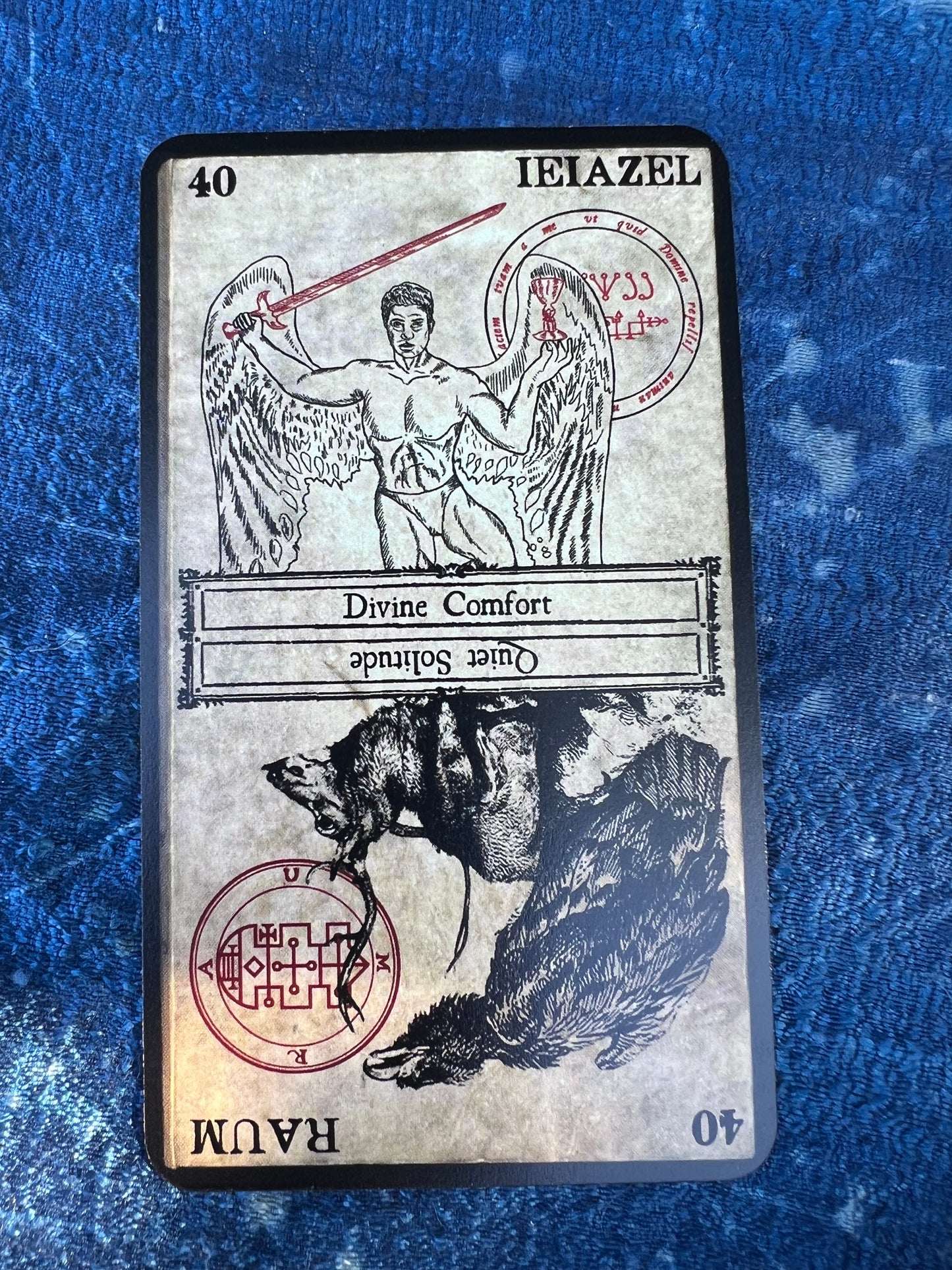 Ieiazel