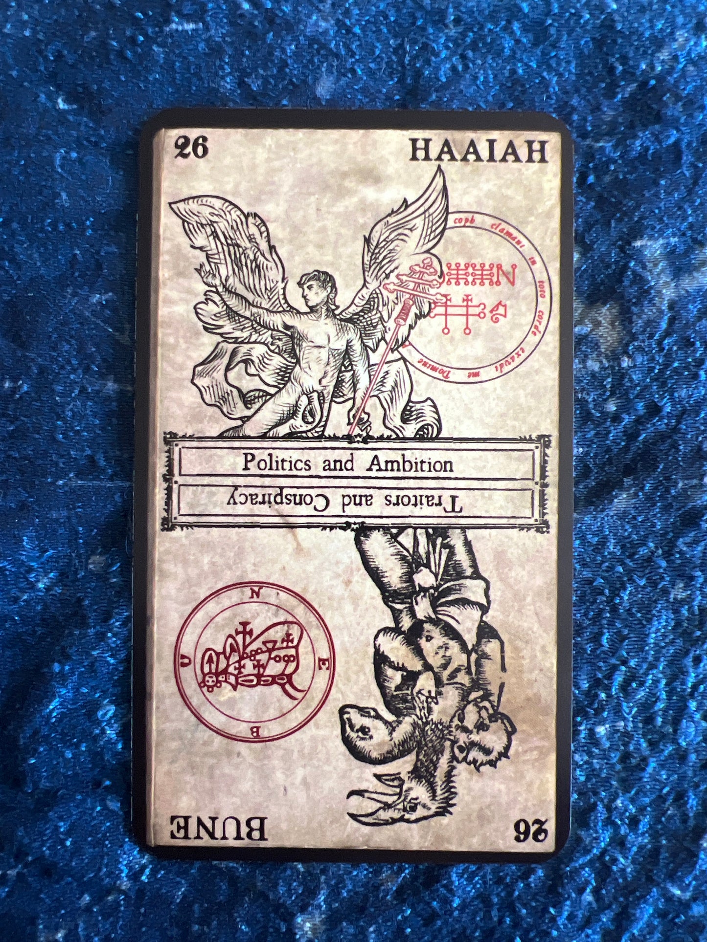 Haaiah