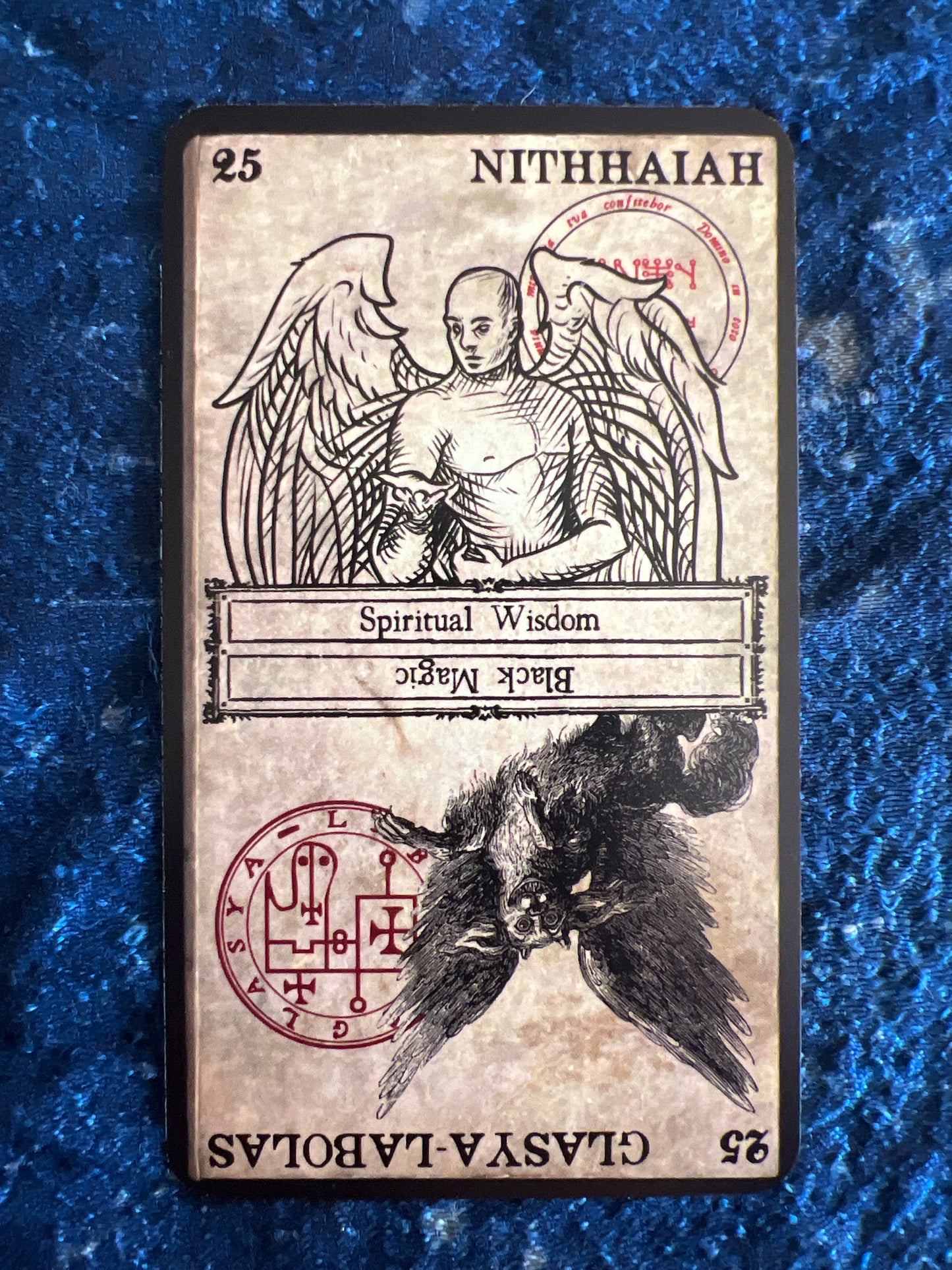 Nithhaiah